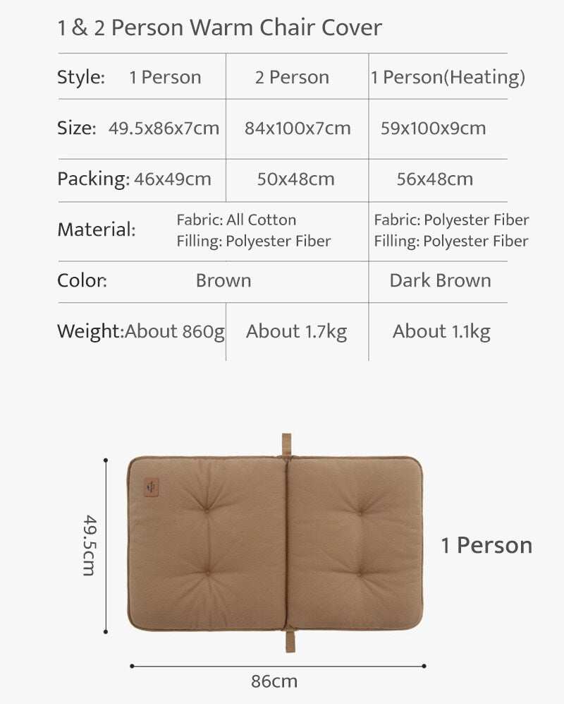 Naturehike Warm Seat Cover Outdoor Portable Lightweight Soft Comfortable Sofa 1-2 Person Single or Double Chair Cover Cushion Heated Seat Camping Hiking Picnic Travel Heavy Duty Original Nature Hike