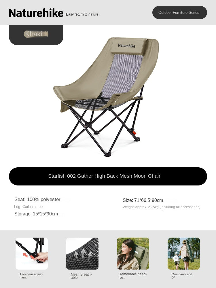 Naturehike SEA STAR 002 High Back Moon Chair Portable Lightweight Folding Adjustable Reclining Chair With Removable Head Pillow Camping Polyester Carbon Steel