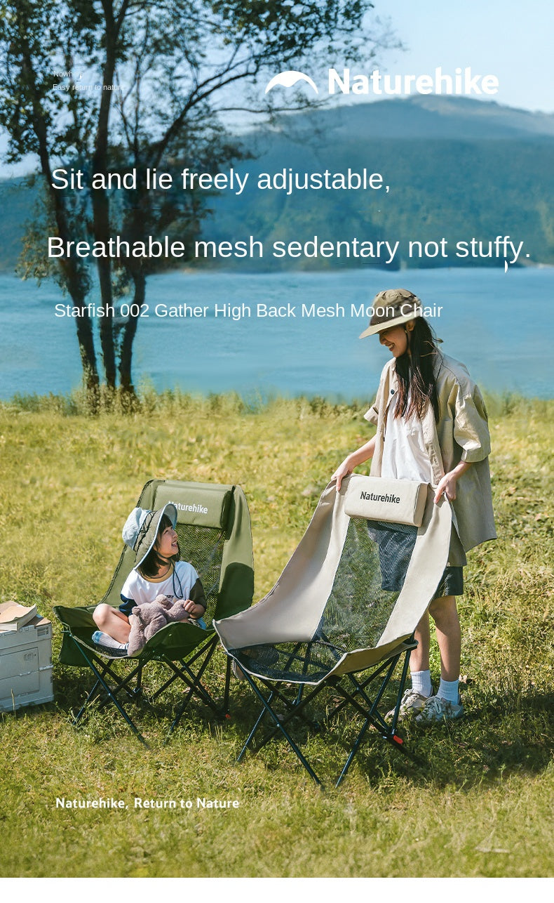 Naturehike SEA STAR 002 High Back Moon Chair Portable Lightweight Folding Adjustable Reclining Chair With Removable Head Pillow Camping Polyester Carbon Steel